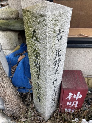 2D3597A3-32B0-4E0D-B005-EC234350541A