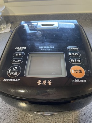 C70F5660-F889-49B7-8A29-B80995FAC23F