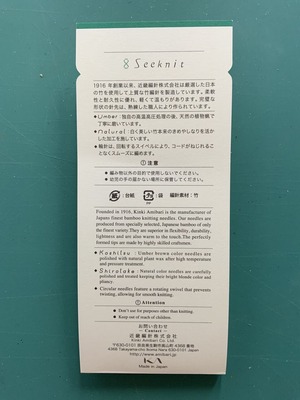 ACFCC938-74B6-4B1F-BC15-02AA834B7818