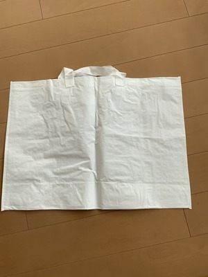 5A7B0E7F-CEB0-4E43-A60F-62EA31301FDE