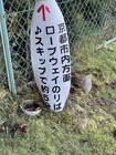 5E4F132D-133B-4039-934C-1D0AB66D33DC