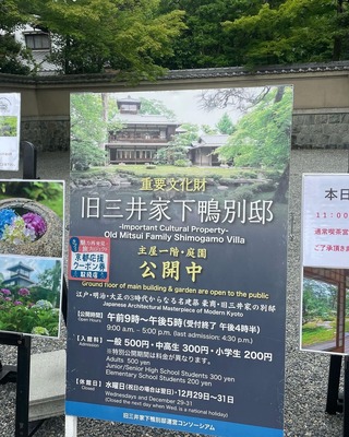 42F07501-5092-4DCE-B07D-5FDF64D5C972