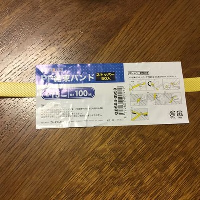 A8690B06-389F-45D8-A476-79466E079920