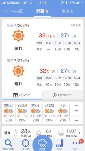9235F1F7-8602-4C97-B9B5-6B990CA783D4
