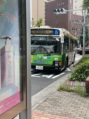 51DADB8C-3531-478C-982D-5424BF90D508