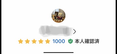 4208B2EF-2CA6-42D7-9B0B-D09D6E7CC8D7