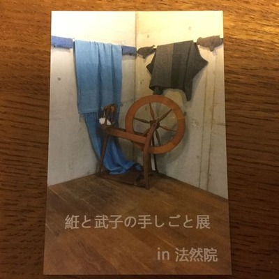 EC03AE01-3C51-4A7D-B897-C67FBEEC709F