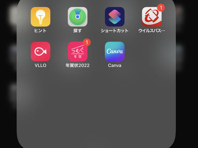 B1F7A207-9E37-484D-B148-34129FE58343