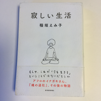 E2669E71-FA22-467B-B698-D75E7FE3DAAD