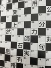 3FE15BD6-03EF-4596-9BC6-5D52F3C82CBA