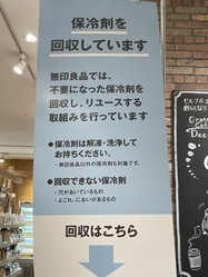 42C0D42F-7549-45D7-B333-3BD9011D56AB