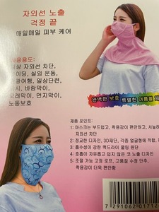 6FEF630F-E9EB-40E2-93AA-3548A90E8A3F