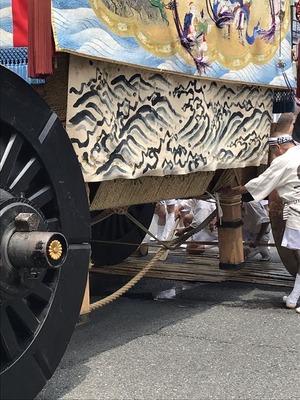 C476F16B-40AE-44C2-B695-39141414CAA7