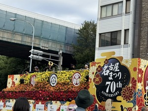 IMG_1566