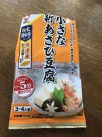 5857DFBE-BD2F-45D7-8763-15192CC967D0