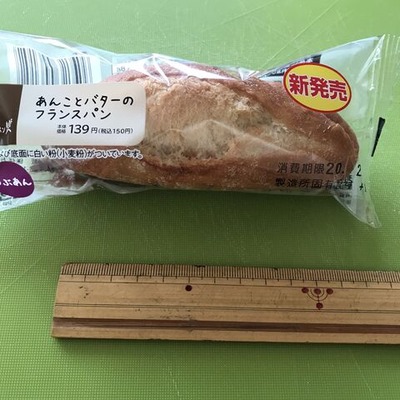 F6F38F1F-6CA5-4A82-9695-016DC4451435