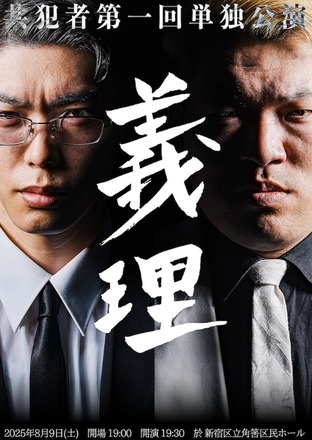 �����꡼�󥷥�å�_1-1-2026_17124_search.yahoo.co.jp
