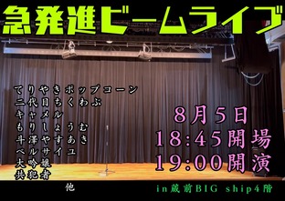 61B0DC2F-422D-4950-B9FE-96273F6248EF