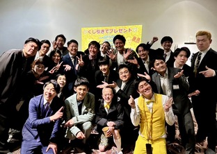 C92C9A93-EB2D-4C46-907A-AC2EE487BB9A