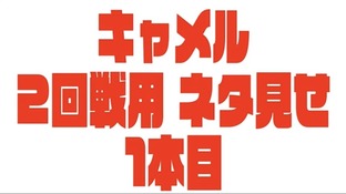 B74DFFEA-594A-4F7B-8865-AB84A59E1FDB
