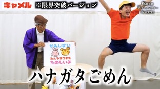 487F7465-0E18-444B-9177-D29674161AB0