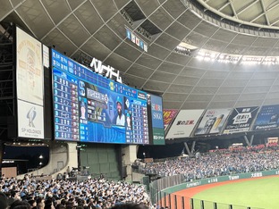 88FF5A34-7B3D-4EA0-B419-38AC491E6271