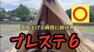 S__3948634