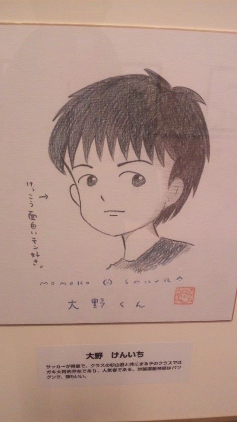 3月5日 3月19日まで一気 一気 一気 松竹芸能キャメルトロフィー花形のブログ 3月5日 3月19日まで一気 一気 一気 松竹芸能キャメルトロフィー花形のブログ