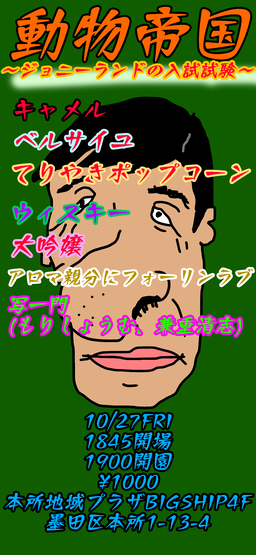 36756B45-EEA4-4532-B878-FE70350049DC