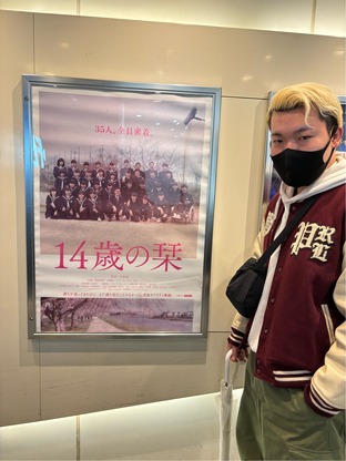 IMG_0202