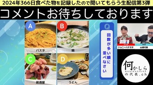 �����꡼�󥷥�å�_30-12-2025_214350_www.youtube.com
