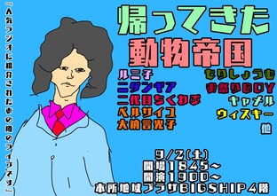 D870C810-5AA1-4C6D-AC3D-E6F98119DDA1