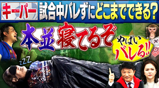 507071BE-4B3B-45F3-A7A7-ADDDC030AAAF