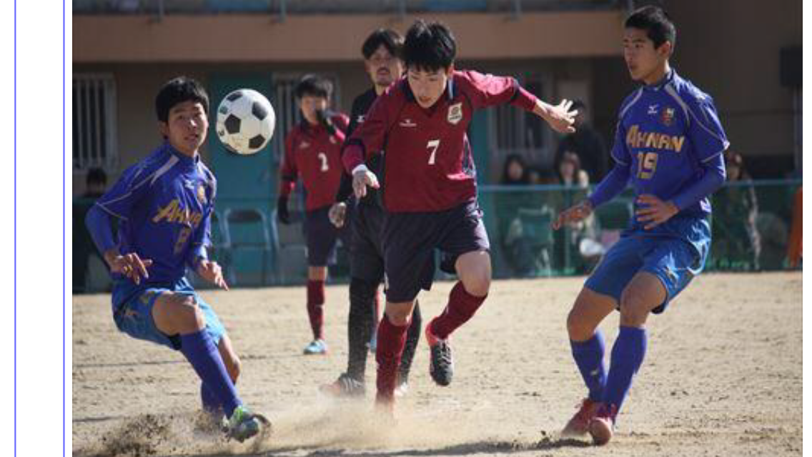 平成29年 広島県高校サッカー新人戦 自分のために 夢見るサーキット 平成29年 広島県高校サッカー新人戦 自分のために 夢見るサーキット