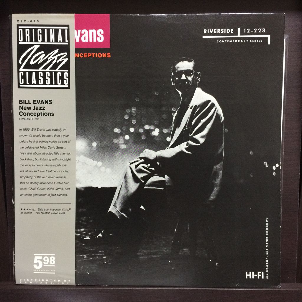 1956) New Jazz Conceptions / Bill Evans : おんがくりょこう