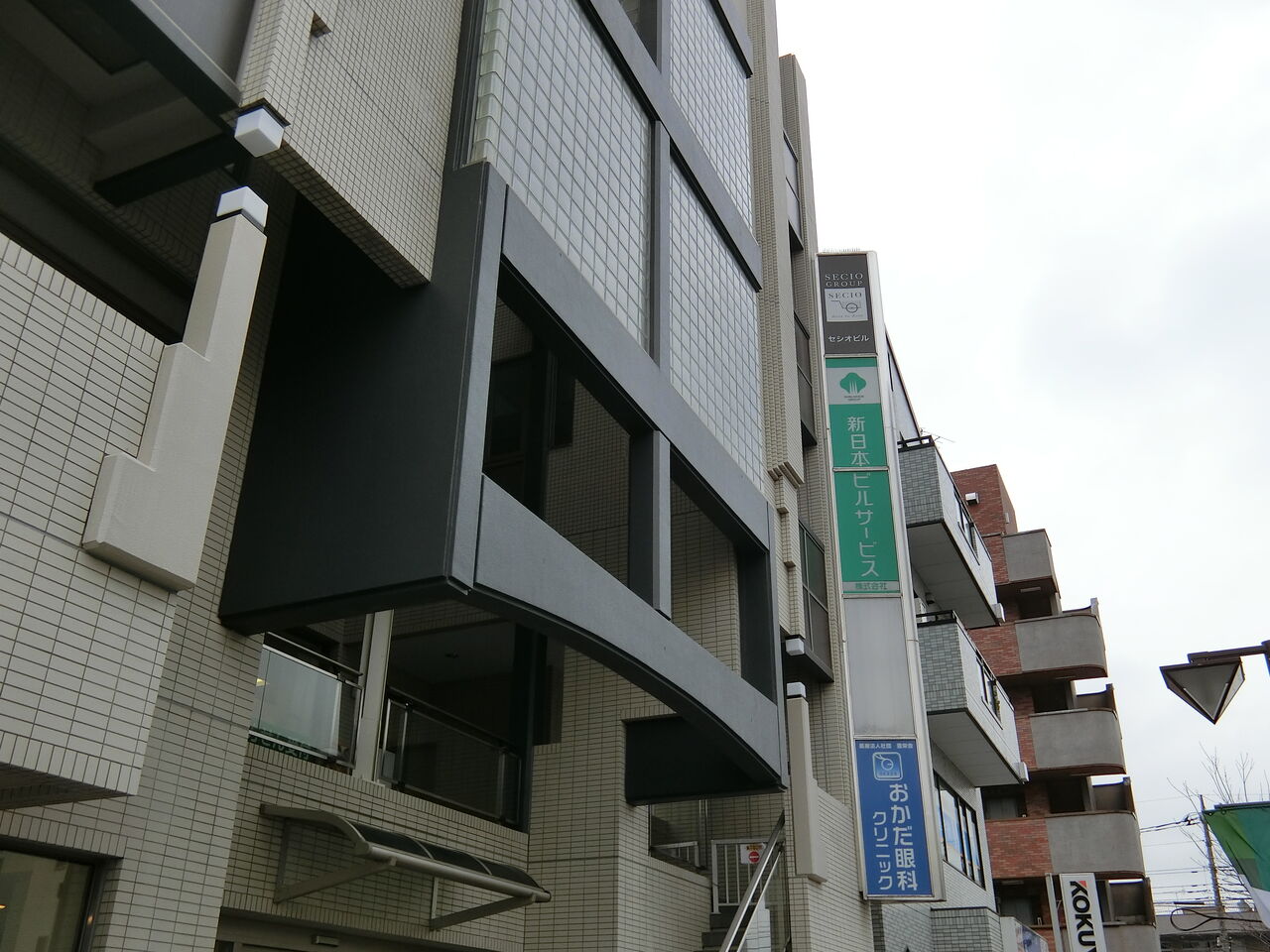 優れた企業に学ぶ 新日本ビルサービス株式会社ベンチマーク研修 潮風 川風 山風に吹かれて あしたのジョーエツ