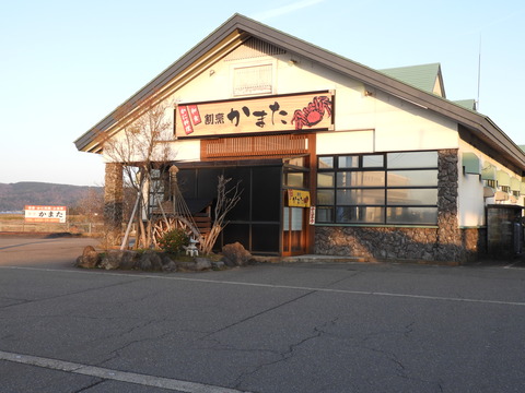 201905-2-04_DSCN9370