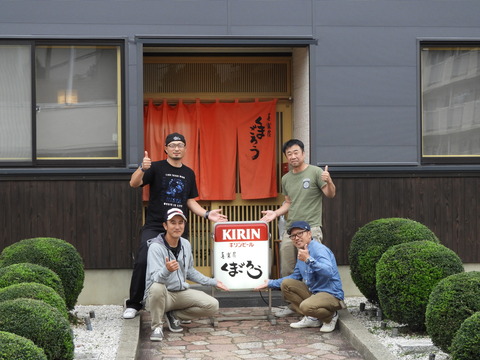 201911-2-07_DSCN4222