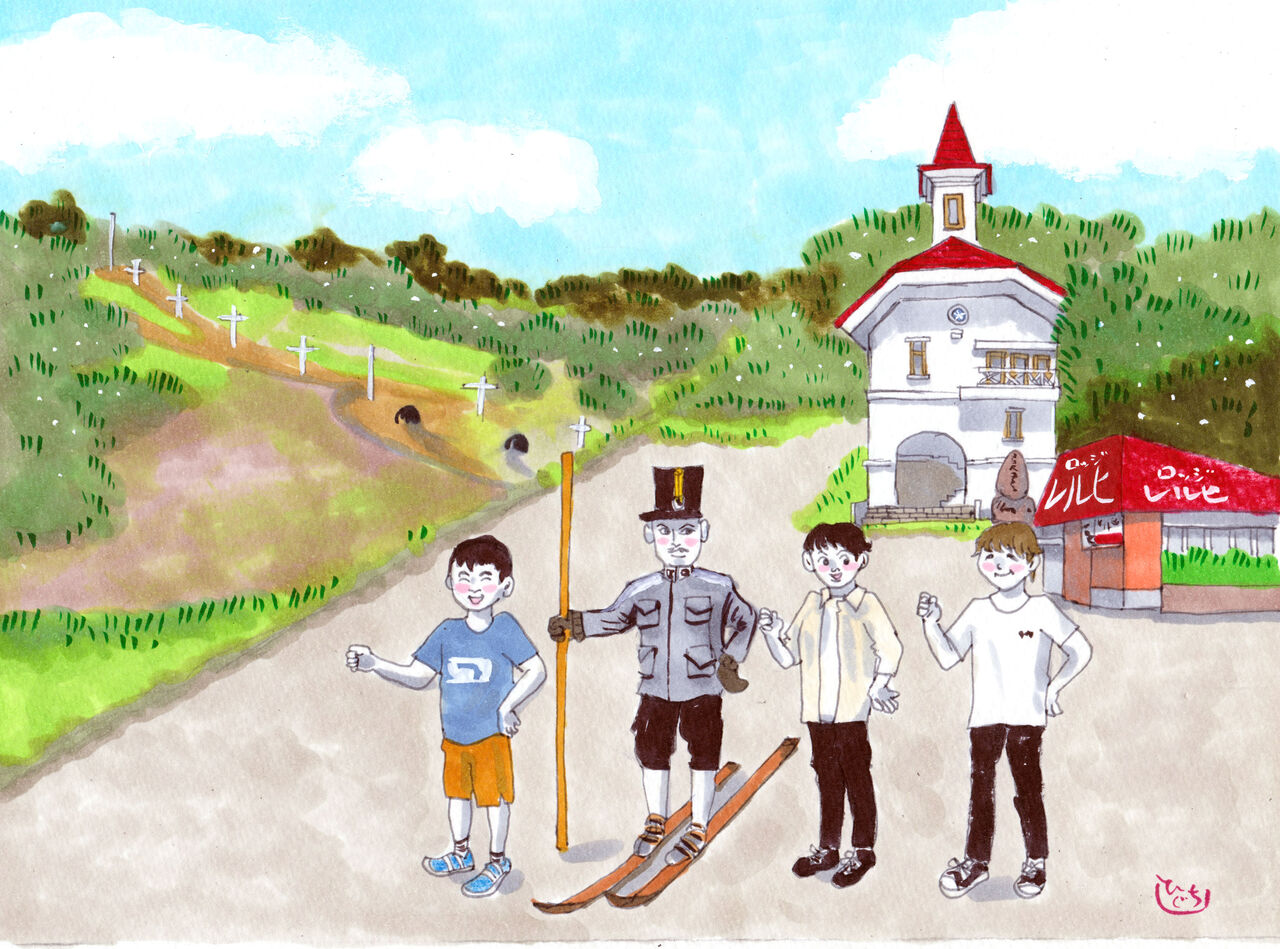 金谷山を滑走 ～日本スキー発祥記念館、スーパーボブスレー、バーズ 