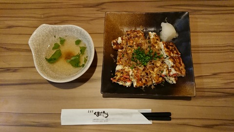 201911-2-18_DSC_1628