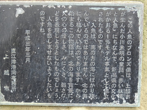 NO15