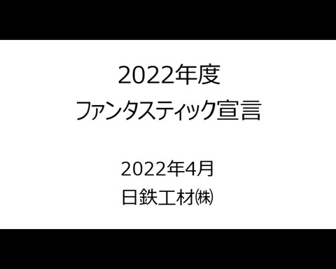 202205-5-19_