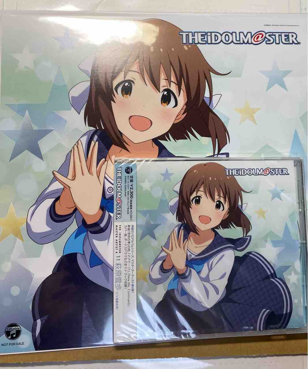 雪歩のma4聴いた えぬてぃな日々 雪歩のma4聴いた えぬてぃな日々