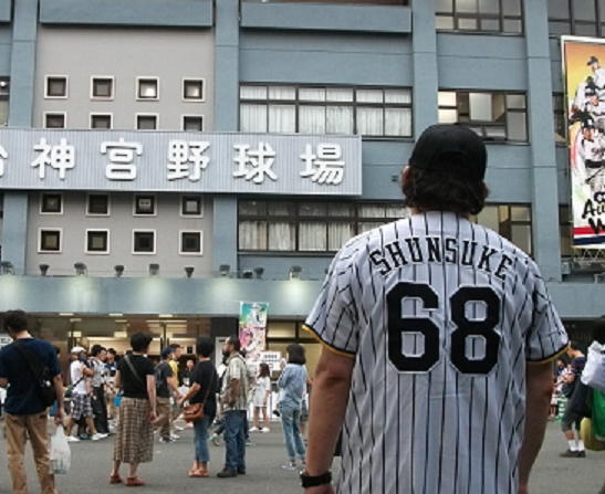 背番号68の誇り高き戦士 のぶちゃんねる 背番号68の誇り高き戦士 のぶちゃんねる