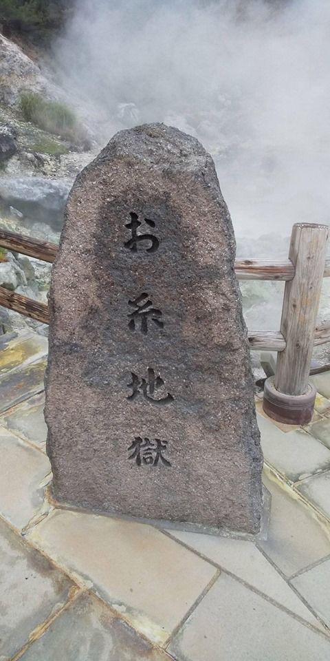 62618541_2194208624031478_2448266255052832768_n