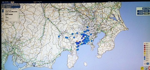 IMG_20240816_215905