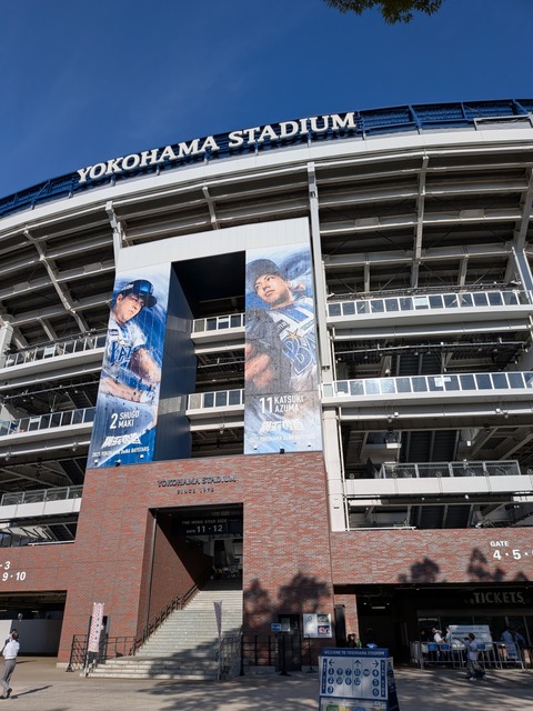 PXL_20250930_061653725