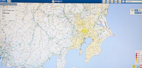 PXL_20251209_080334733