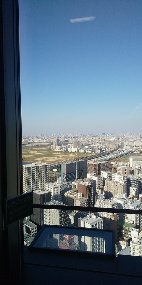 403735657_6798140810304880_5787801193977363306_n