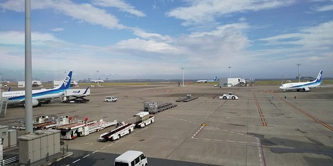 398354266_6734696796649282_6626207931724591416_n